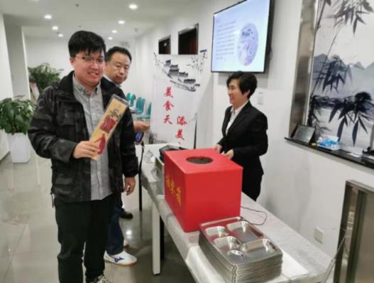 美食节今日开启！！！