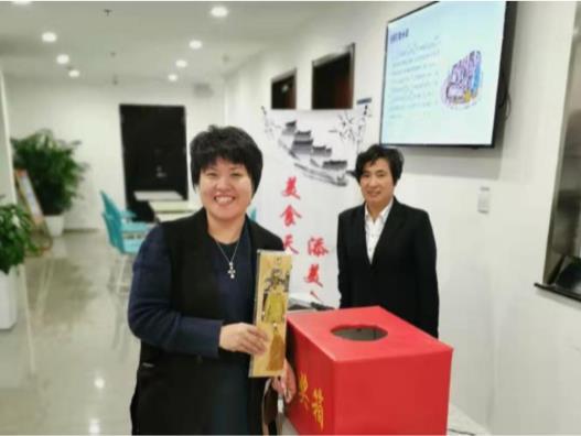 美食节今日开启！！！